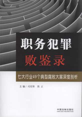 �շ���b�:�ߴ��ИI49�����͸������������