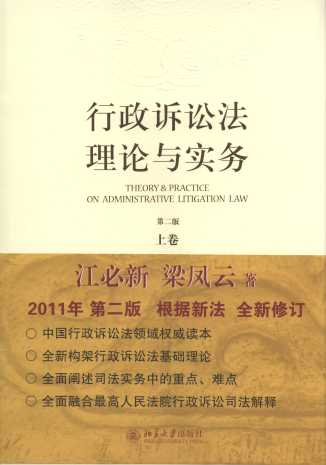 �����V�A����Փ�c����(w��)(���¾�)(��2��)