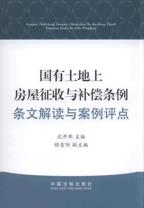 �����������Ϸ��������c�a���l�����l�Ľ��x�c�����u�c