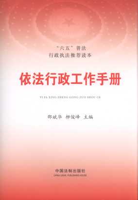 �������������փ�/������(zh��)����Ӗ(x��n)�̲�