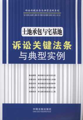 ���سа��cլ�����V�A�P�I���l�c���͌���/�V�A�P�I���l�c���͌�