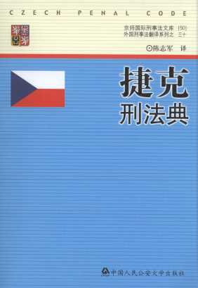 �ݿ��̷���/�������H���·��Ď�.������·����gϵ��