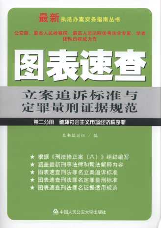 �D���ٲ�����׷�V�˜��c���������C��Ҏ��(�ڶ��փ�)