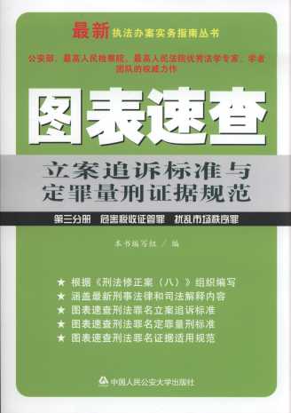 �D���ٲ�����׷�V�˜��c���������C��Ҏ��(�����փ�)