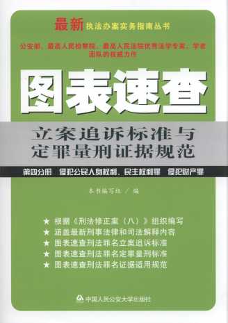 �D���ٲ�����׷�V�˜��c���������C��Ҏ��(���ķփ�)