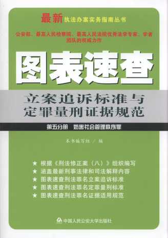 �D���ٲ�����׷�V�˜��c���������C��Ҏ��(����փ�)