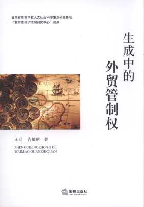 �����е����Q���ƙ�