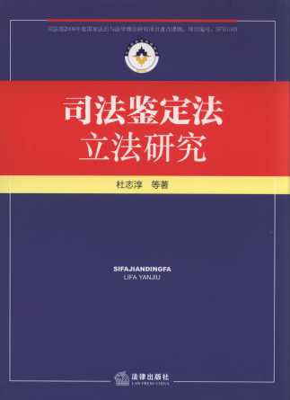 ˾���b���������о�