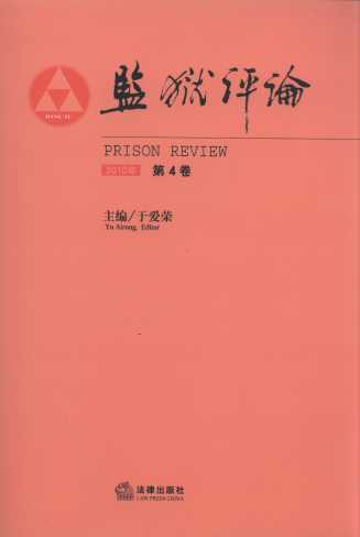 �O(ji��n)�z�uՓ(2010���4��)