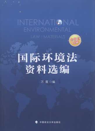 ��(gu��)�H�h(hu��n)�����Y���x��(��Ӣ�Č�(du��)��)