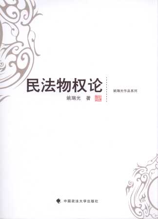 �����(qu��n)Փ/Ҧ�����Ʒ��