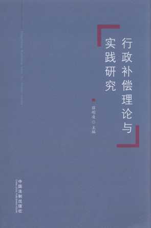 �����a����Փ�c���`�о�