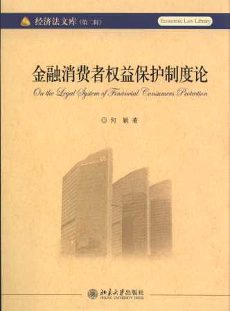 �������M�ߙ��汣�o�ƶ�Փ/�������Ď�.��2݋