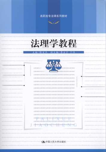 ����W�̳�/���ߌ�����ϵ�н̲�