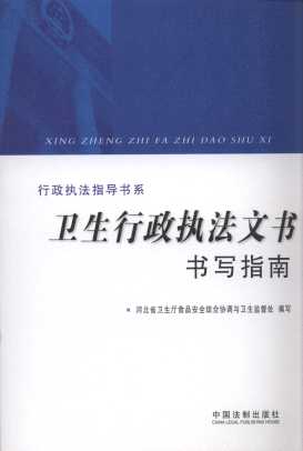 �l(w��i)��������(zh��)���ĕ�����ָ��/������(zh��)��ָ��(d��o)��ϵ