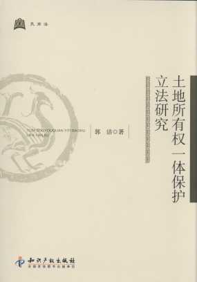 �������Й�һ�w���o�����о�