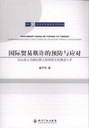 ���H�Q�����p���A���c����:��ɽ�|�˞����ć��˵Ă��y�Ļ���������