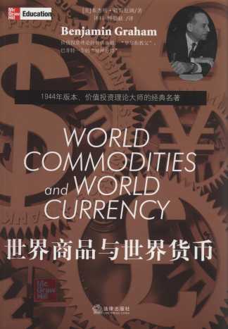 ������Ʒ�c����؛��