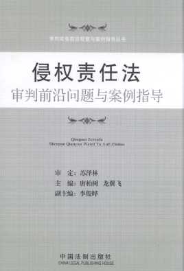 �֙�؟�η�����ǰ�؆��}�c����ָ��/���Ќ���ǰ���^���c����ָ��