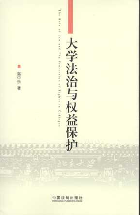 ��W�����c���汣�o