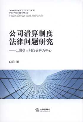 ��˾�����ƶȷ��Ɇ��}�о�:�Ԃ��������汣�o������