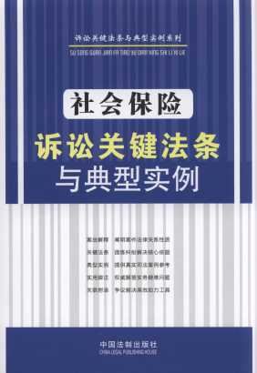 ������U�V�A�P�I���l�c���͌���/�V�A�P�I���l�c���͌���