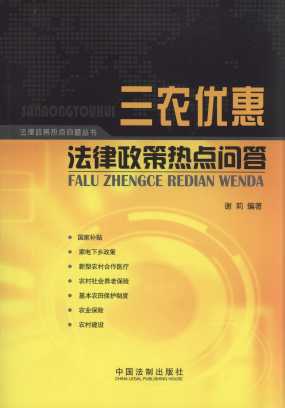 ���r(n��ng)��(y��u)�ݷ������ߟ��c����/�������ߟ��c���}����