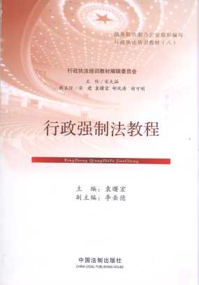 ������(qi��ng)�Ʒ��̳�/������(zh��)����Ӗ(x��n)�̲�