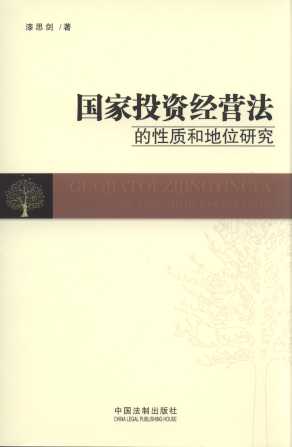 ����Ͷ�Y��(j��ng)�I�������|(zh��)�͵�λ�о�