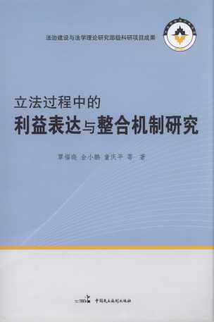 �����^���е�������_�c���ϙC���о�