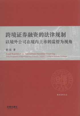 �羳�Cȯ���Y�ķ���Ҏ��/�͵����W�ą�