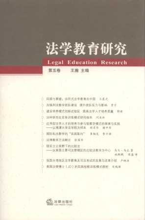 ���W�����о�(��5��)