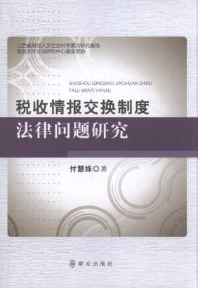 �������(b��o)���Q�ƶȷ��Ɇ��}�о�