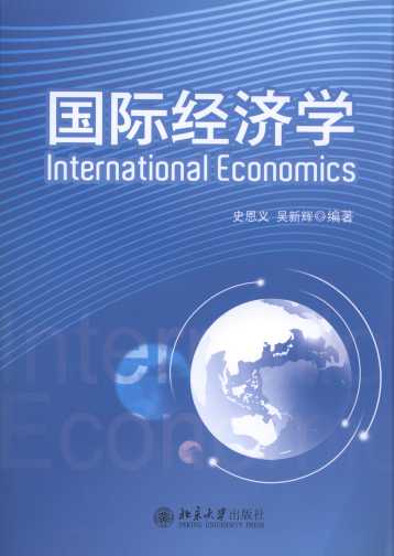 ���H�����W