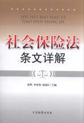 ������U���l��Ԕ��