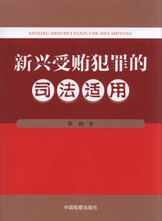 ���d���V�����˾���m��