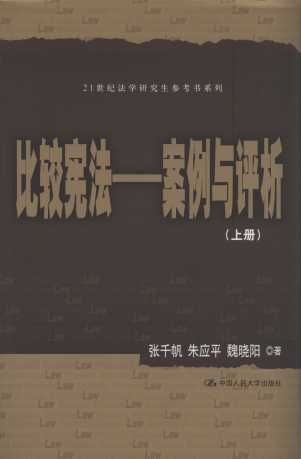 ���^�����������c�u��(����)/21���o���W�о���������ϵ��