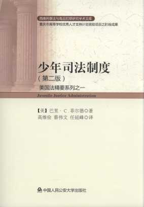 ����˾���ƶ�/�������·��c��Ʒ�����о��W(xu��)�g(sh��)�Ď�