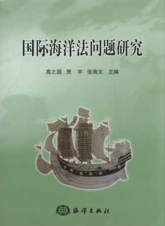 ���H���󷨆��}�о�