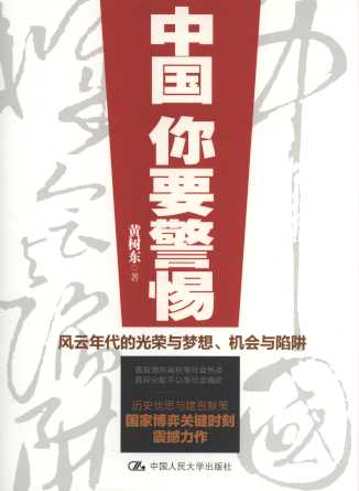 �Ї�����Ҫ���衪���L(f��ng)������Ĺ�s�c���롢�C���c����