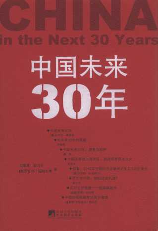 �Ї�δ��30��