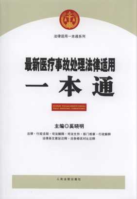 �����t(y��)���¹�̎�������m��һ��ͨ/�����m��һ��ͨϵ��