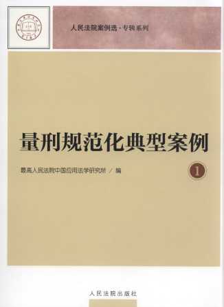 ����Ҏ�������Ͱ���(1)/����Ժ�����x.��݋ϵ��