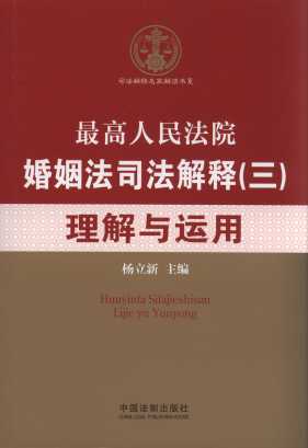 �������Ժ������˾�����(��)�����c�\��/˾��������ҽ��x��