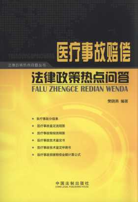 �t(y��)���¹��r���������ߟ��c(di��n)����/�������ߟ��c(di��n)���}����