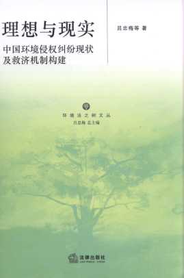 �����c�F(xi��n)��(sh��):�Ї�(gu��)�h(hu��n)���֙�(qu��n)�m���F(xi��n)��ȝ�(j��)�C(j��)�Ƙ�(g��u)��/�h(hu��n)����֮��(sh��)�ą�