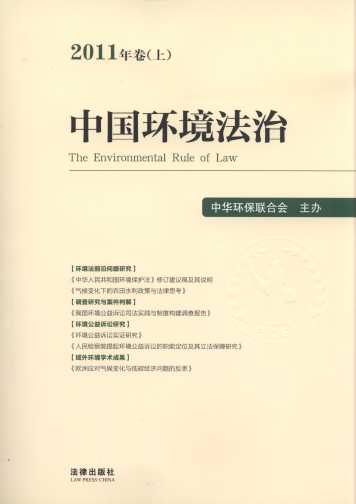 �Ї�(gu��)�h(hu��n)������(2011���.��)