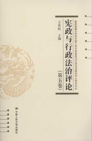 �����c���������uՓ(��5��)