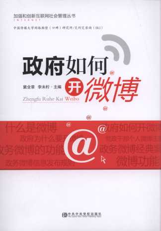 ��������_΢��/�ӏ��̈́��»��W������텲��