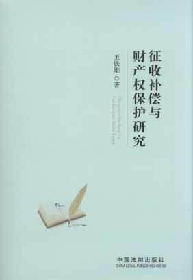 �����a(b��)���cؔ�a(ch��n)��(qu��n)���o(h��)�о�